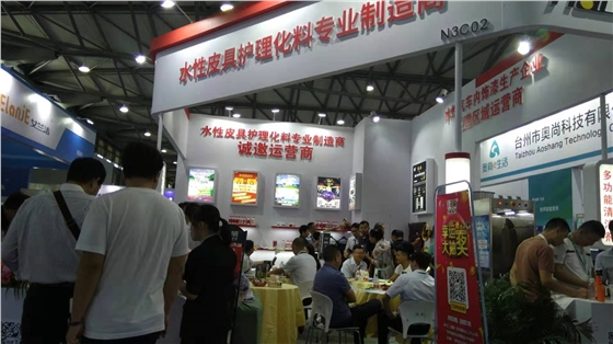 好威上海展会1.jpg