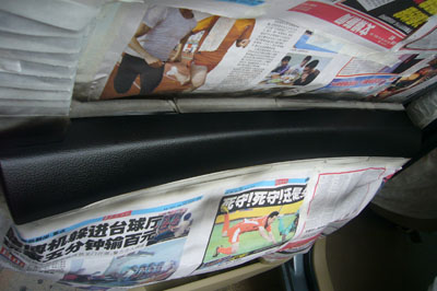 汽车车门内饰掉色修复