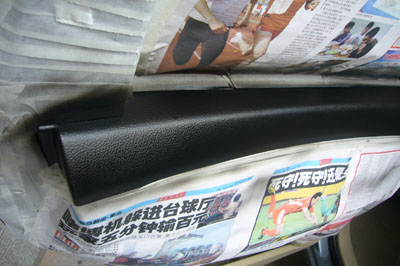 汽车车门内饰掉色修复