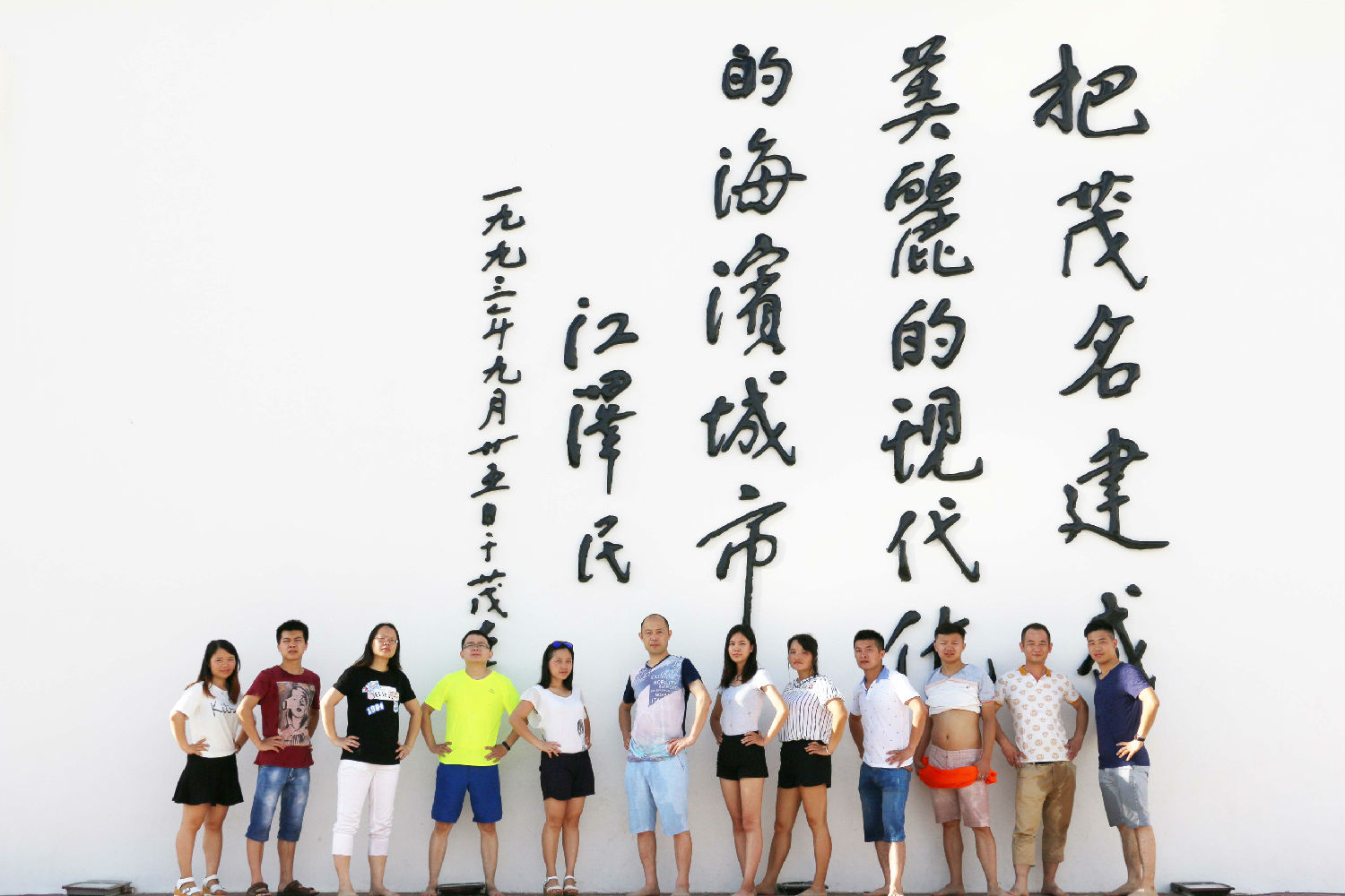 好威皮具护理化料