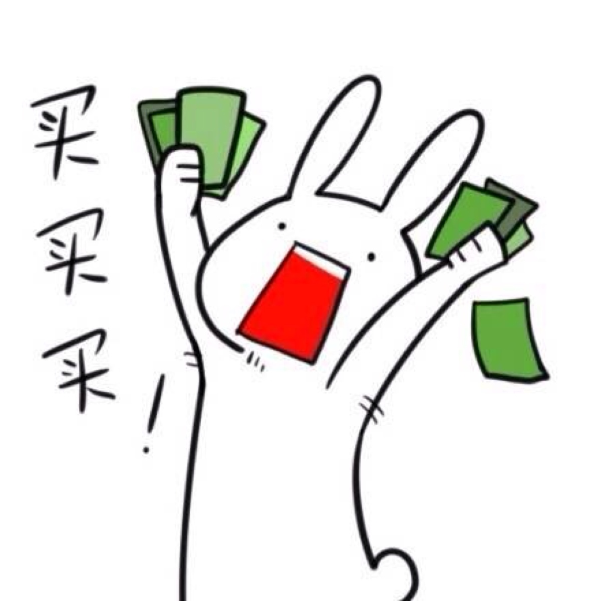 皮革改色剂