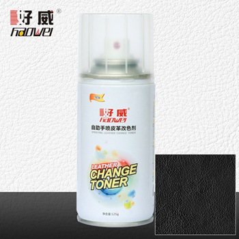 光面皮革自喷漆