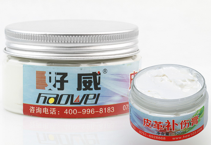 沙发翻新2