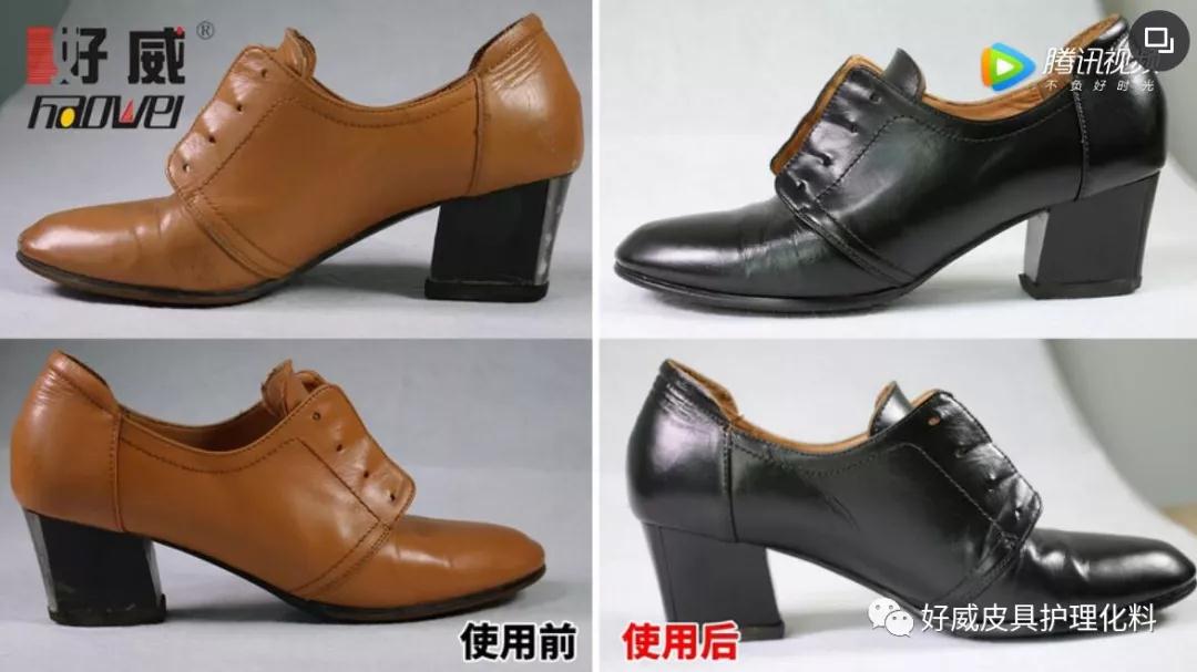 自喷漆