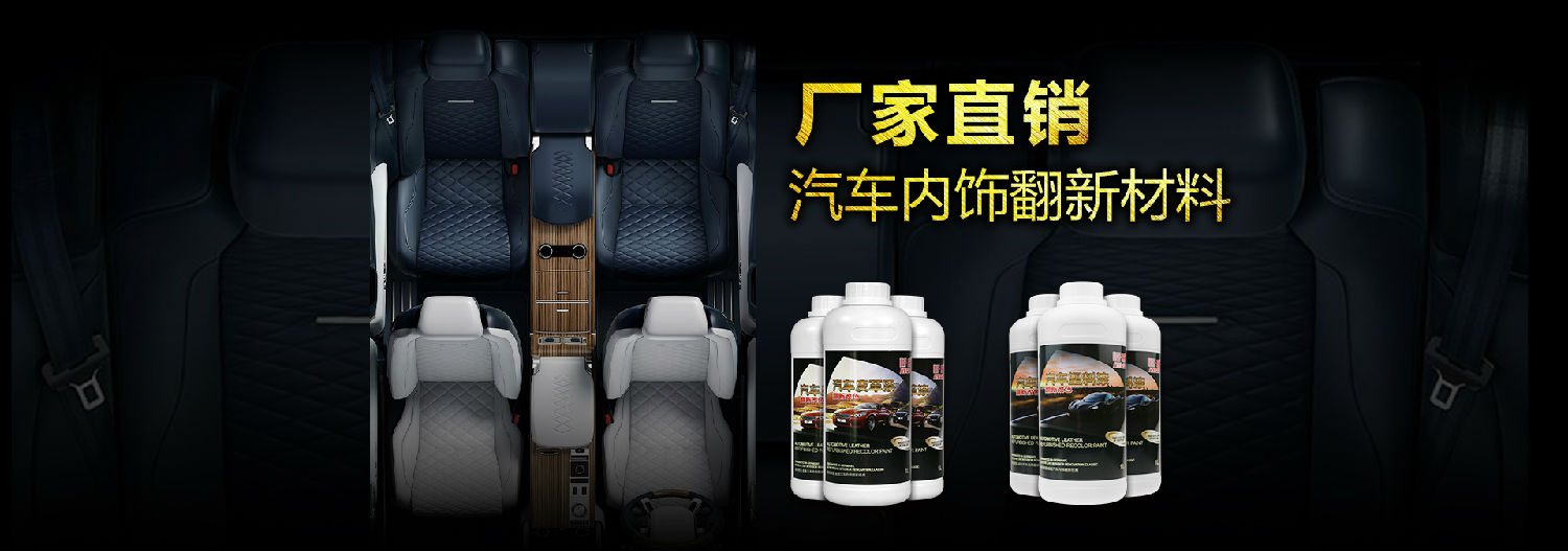 首页汽车.jpg