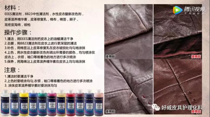 微信图片_20190105105622.jpg