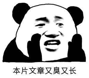 皮革染料水选择