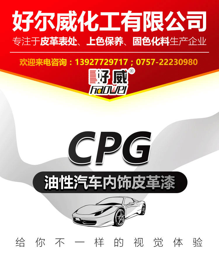 详情_01.gif