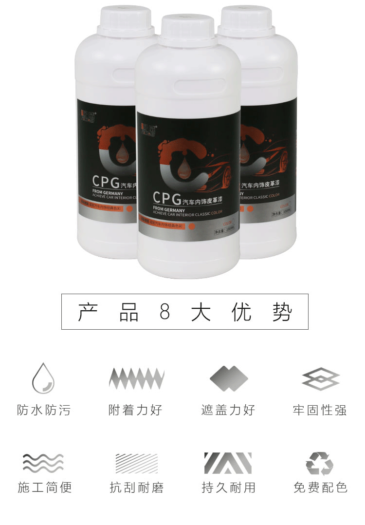 详情_02.gif