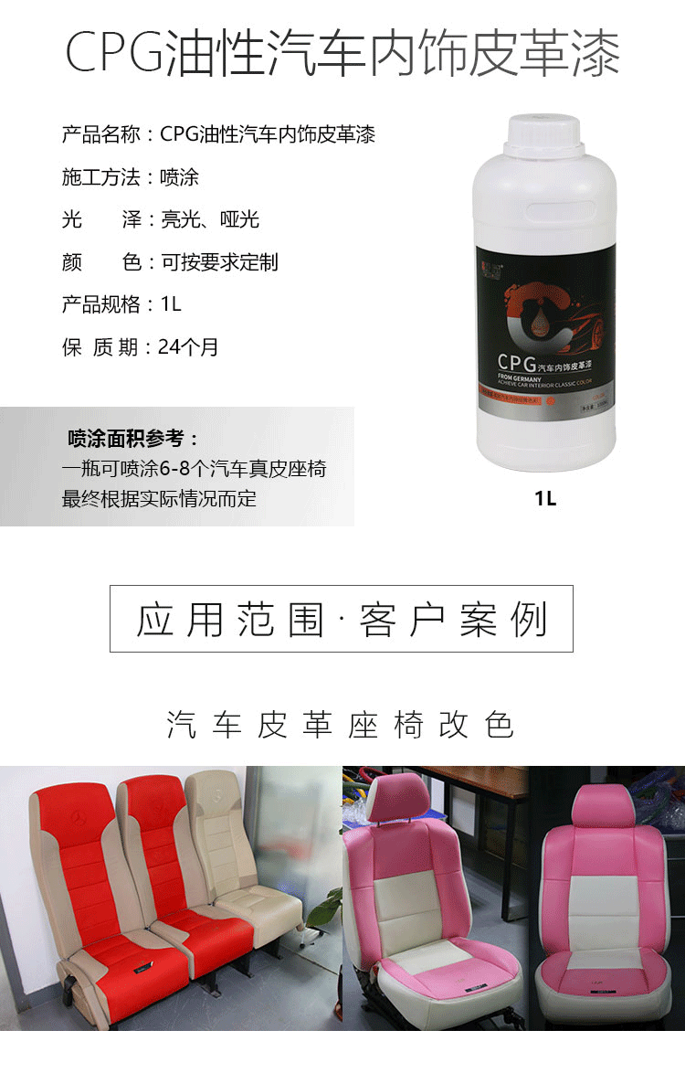 详情_03.gif