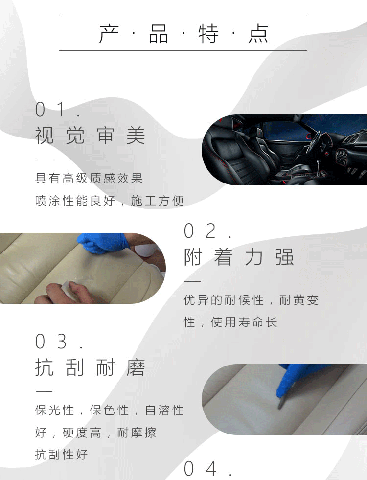 详情_05.gif