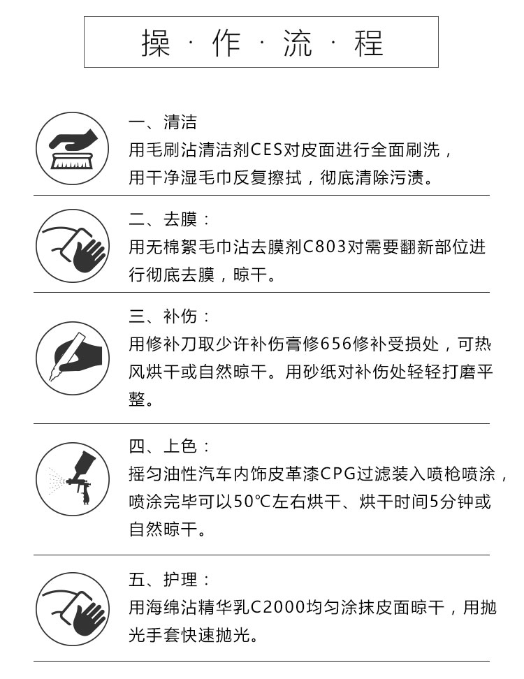 详情_09.gif