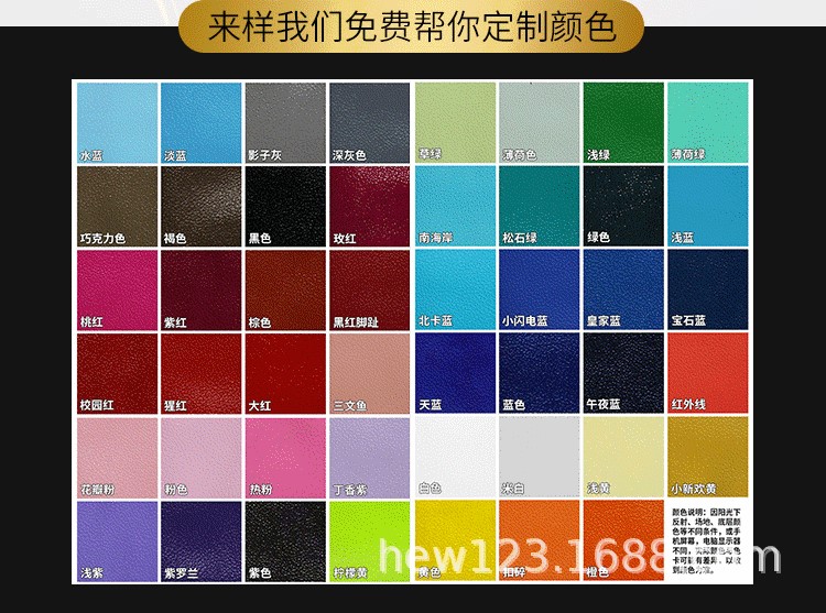DIY球鞋绘画颜料
