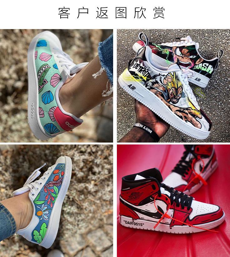 鞋子上画画颜料