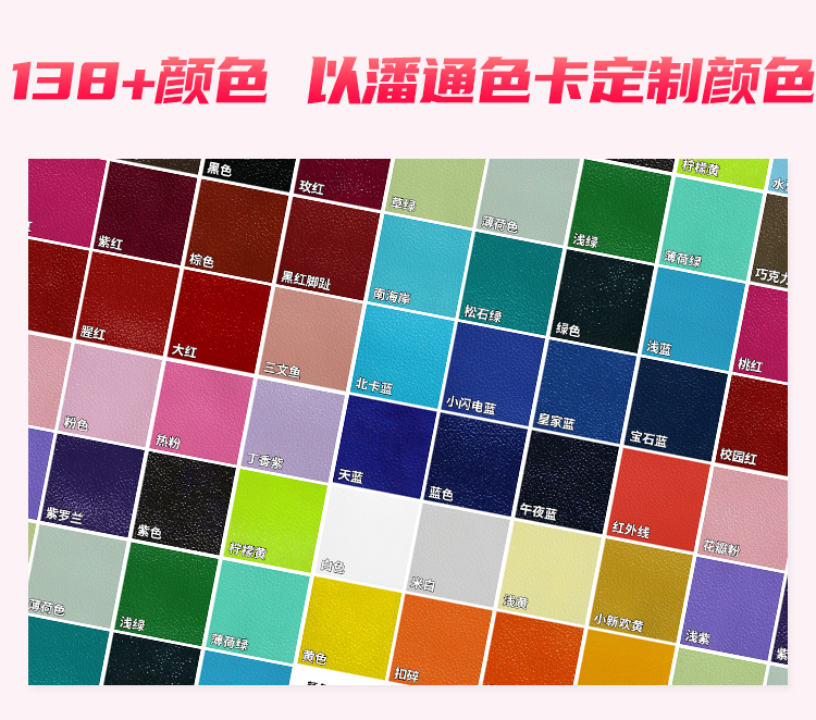 球鞋绘画颜料