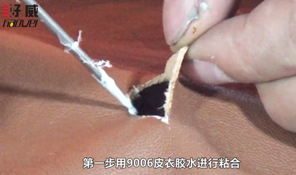 皮衣无痕修复技术