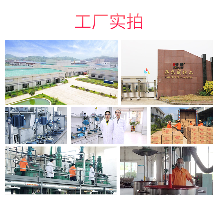 自喷漆厂家定制
