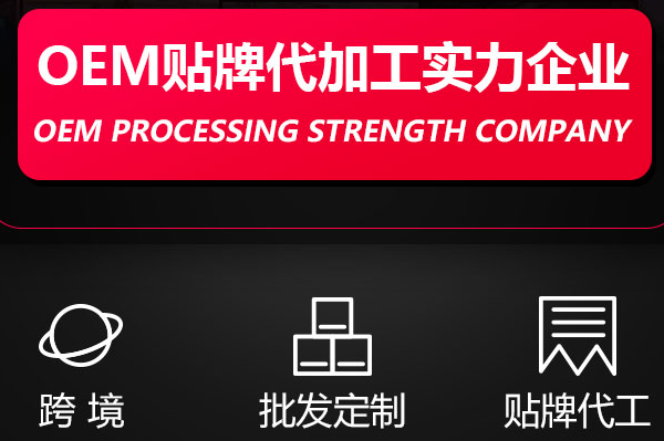 自喷漆定制