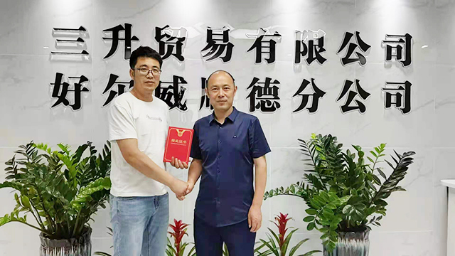 汽车内饰翻新培训