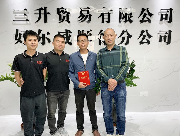 汽车内饰翻新培训
