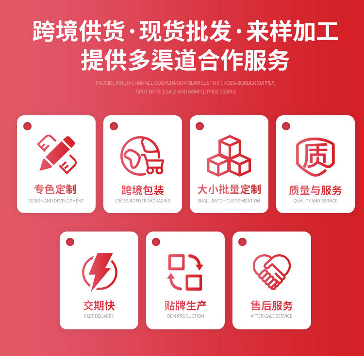 皮革上色剂