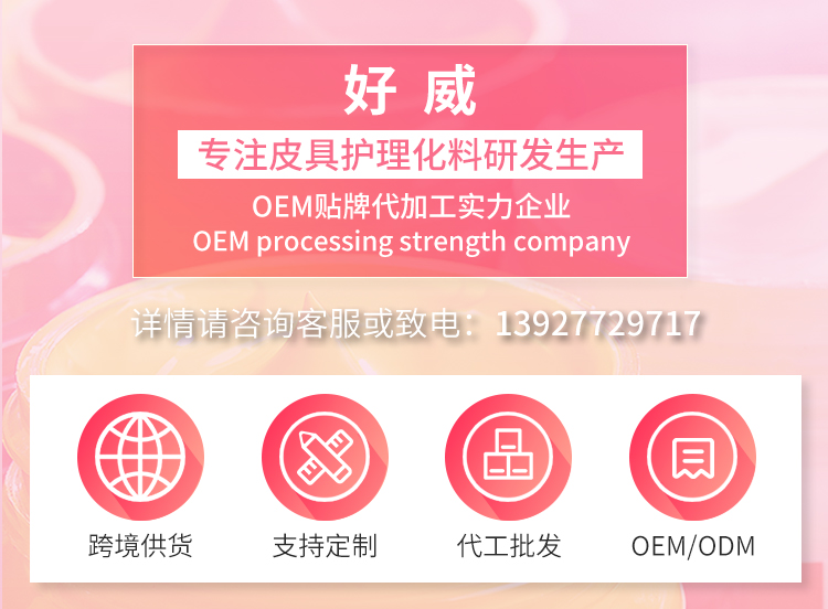 画鞋子专用的颜料