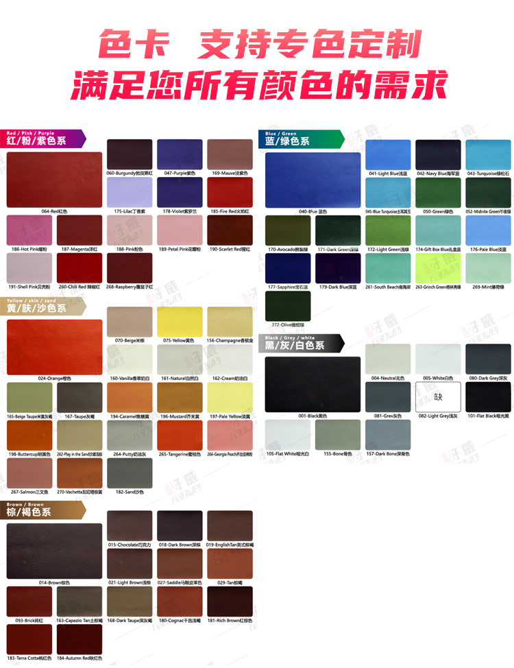 DIY球鞋颜料定制 DIY球鞋颜料定制