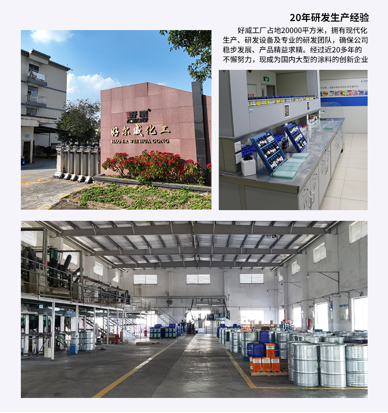 球鞋定制颜料