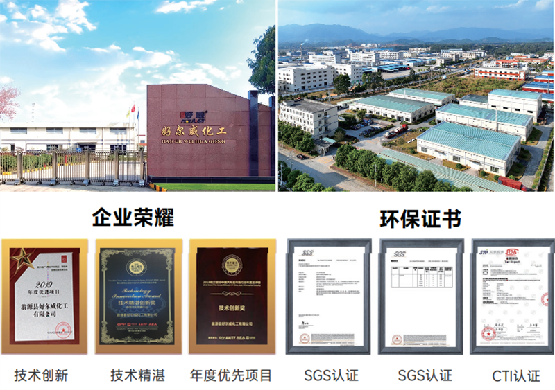汽车内饰修复手喷漆
