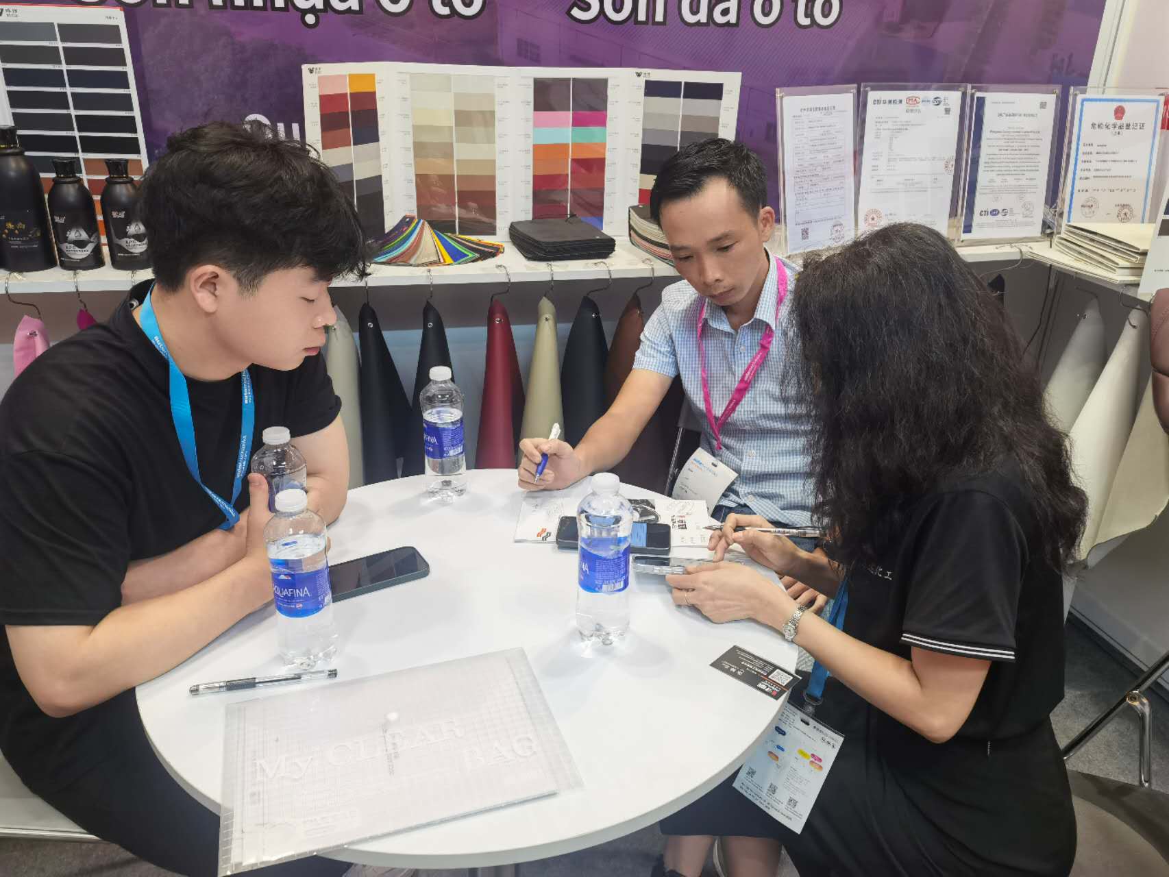 好威化工展会