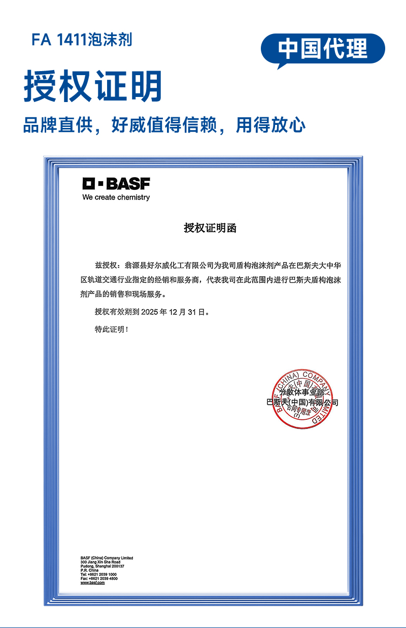 详情_07.jpg