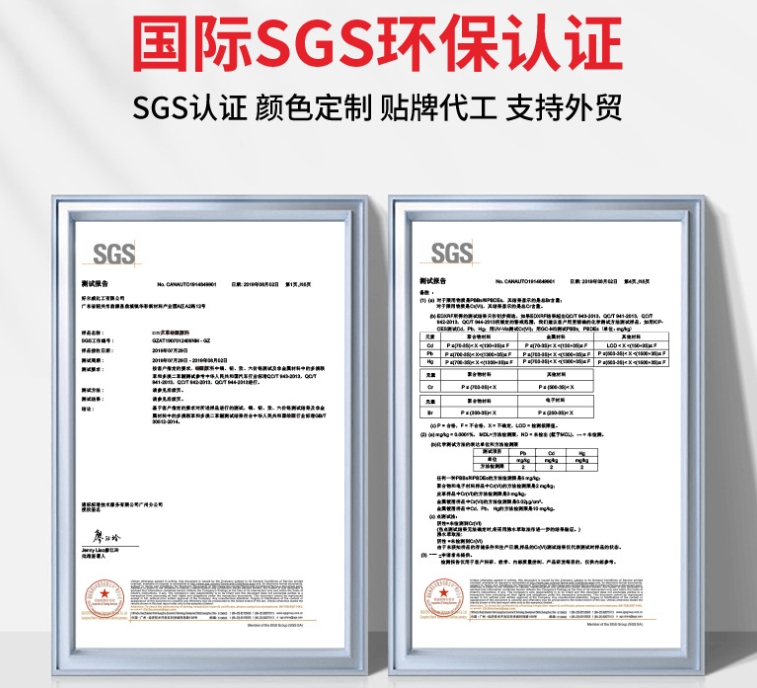好威皮革颜料
